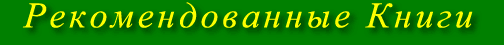 Фильмы